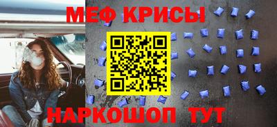 прущие грибы Нальчик