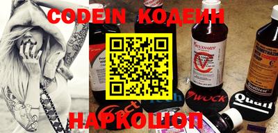 круглые Наро-Фоминск
