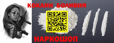 альфа пвп Нарткала