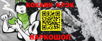 прущие грибы Нальчик