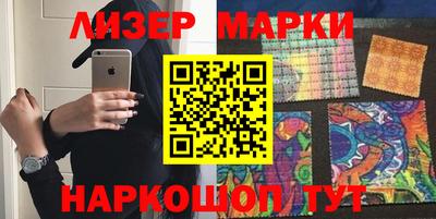 прущие грибы Нальчик