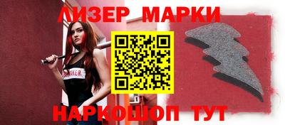 прущие грибы Нальчик