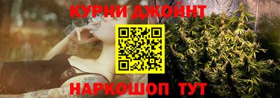 круглые Наро-Фоминск