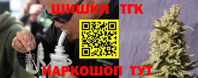 альфа пвп Нарткала