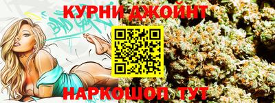 альфа пвп Нарткала