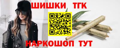 круглые Наро-Фоминск