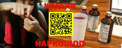 альфа пвп Нарткала