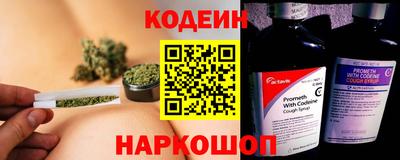 круглые Наро-Фоминск