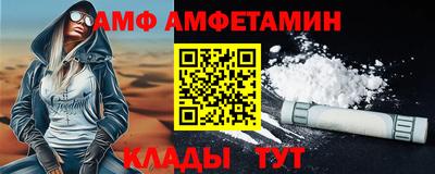 круглые Наро-Фоминск