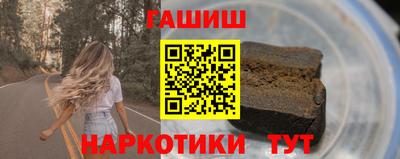 альфа пвп Нарткала