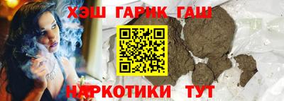 альфа пвп Нарткала