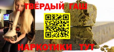 круглые Наро-Фоминск