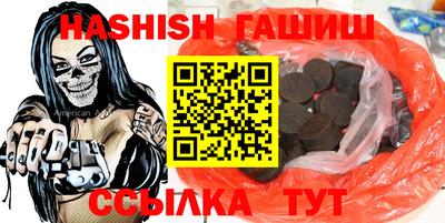 альфа пвп Нарткала