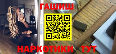 прущие грибы Нальчик